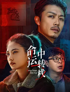 av一区二区高清