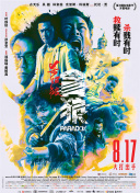 av一区二区高清