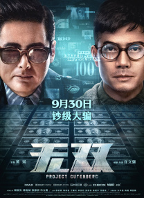 av一区二区高清